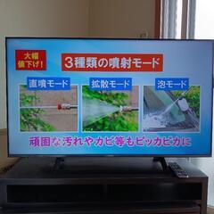 値下げ【2020年製美品】50V型 4K内蔵液晶テレビ ハイセン...