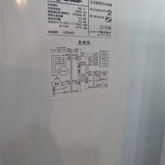 38【愛知店舗】シャープ　全自動洗濯機　4.5kg  キーワード　ホワイト　ES-G4E6-KW  2019年 一人暮らし