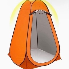 【新品】ポップアップ 着替えテント 簡易テント オレンジ