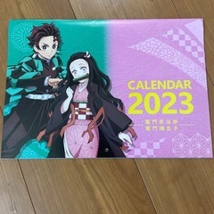 2023カレンダー　鬼滅　禰󠄀豆子