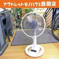 エスケイジャパン リビング扇風機 2019年製 SKJ-K309...