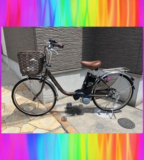 Panasonic　ビビ　24インチ　6Ah 電動自転車　電動アシスト自転車　中古 　6161
