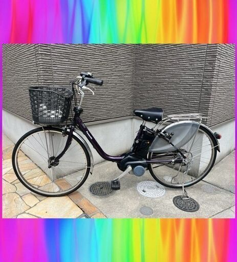 美車！8.9Ah！Panasonic　ビビ　26インチ　電動自転車　電動アシスト自転車　6164