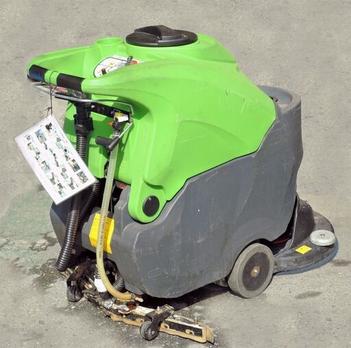 現状渡し】 蔵王産業 スクラブメイト550WB 自動床洗浄機 稼働670