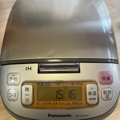 決まりました🙇🏼‍♀️　炊飯器　Panasonic2012年製
