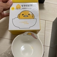 ぐでたま　お茶碗