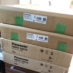 照明器具　スクエア型 ２台セット