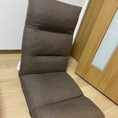 0円 無料 座椅子リクライニング