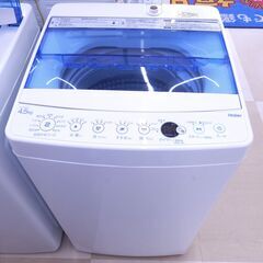 Haier/ハイアール  全自動洗濯機  洗濯容量4.5kg J...