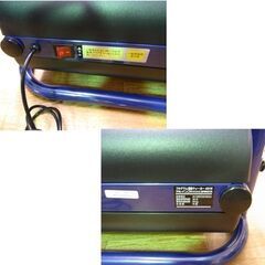 ALINCO AFW4315 ウォーキングマシン ～5.0㎞/h プログラム電動ウォーカー ルームランナー 札幌市 西岡店