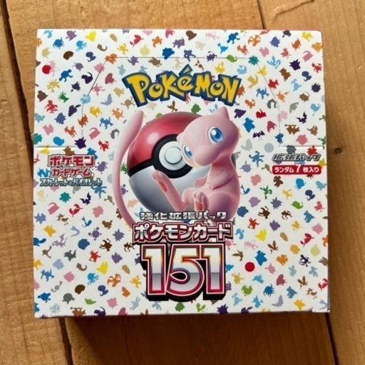 売上げNo.1 ポケモンカード 151 box wigomexico.com