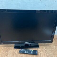 UNITECH Creato 24型カラー液晶テレビ  LCB2...