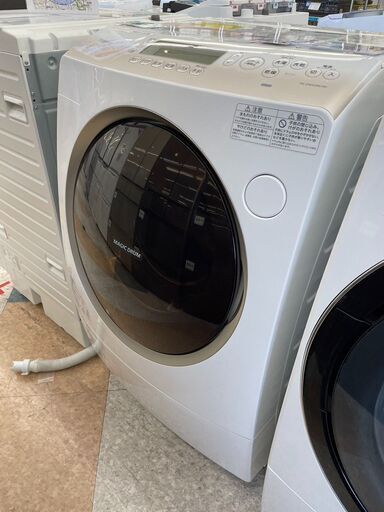 TOSHIBA(東芝) 9.0kgドラム式洗濯機 定価￥152,820 TW-Z96V2ML 2015年 7869