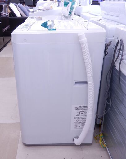 ヤマダセレクト  全自動洗濯機 YWM-T45G1  洗濯容量4.5kg 2019年製 ホワイト 札幌市清田区