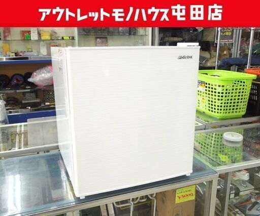 1ドア冷蔵庫 45L 2018年製 アビテラックス AR-45KS ホワイト 1ドア 小型 冷蔵庫 40Lクラス 十Lクラス 右開き サイコロ型 ☆ 札幌市 北区 屯田