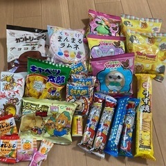 ★ お菓子　大量！★