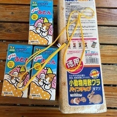 ハムスター飼育用品