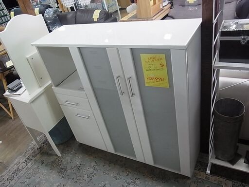 レンジボード　食器棚　キッチンボード　キッチン収納　サイドボード　白　ホワイト