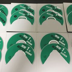 英検1級 36回12年分 過去6回全問題集CD6冊セット(2005年度第3回~2017年度第2回の計36回分)、リスニング対策、二次試験面接、英検参考書、過去問、英検対策、旺文社、大学受験、資格