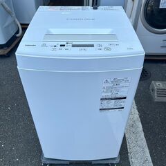 洗濯機 東芝 2020年 4.5kg AW-45M7 家事家電 せんたくき【安心の3ヶ月保証★送料に設置込】💳自社配送時🌟代引き可💳※現金、クレジット、スマホ決済対応※