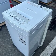洗濯機 東芝 2020年 4.5kg AW-45M7 家事家電 せんたくき【安心の3ヶ月保証★送料に設置込】💳自社配送時🌟代引き可💳※現金、クレジット、スマホ決済対応※