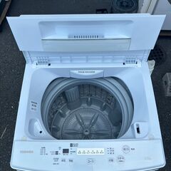 洗濯機 東芝 2020年 4.5kg AW-45M7 家事家電 せんたくき【安心の3ヶ月保証★送料に設置込】💳自社配送時🌟代引き可💳※現金、クレジット、スマホ決済対応※