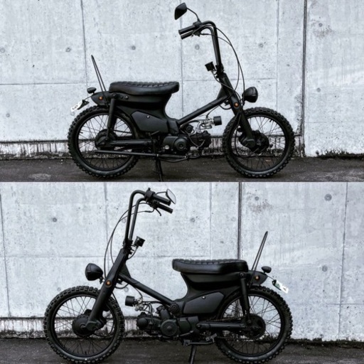 ホンダ スーパーカブ 50cc 福岡市 No.83 スーパーカブ 50 デラックス