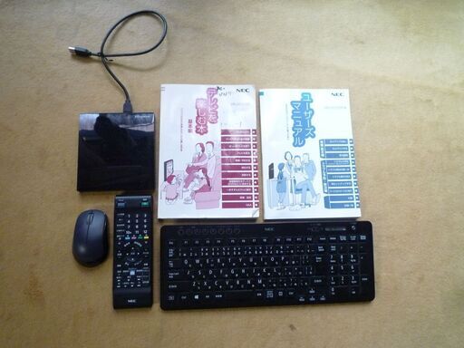 NEC☆一体型パソコンWin11 NEC LAVIE 一体型パソコン Win11 Core-i7