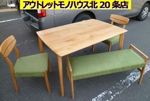 4人掛け ダイニングセット 幅120x奥行80x高さ70㎝ イス2脚 ベンチ1脚  計4点セット ナチュラル 食卓テーブル ダイニングテーブル ニトリ アルナス 家具 札幌市 北20条店