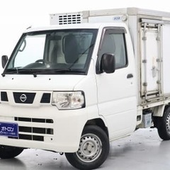 【審査通らなかった方でも‼】日産 ＮＴ１００クリッパー 蓄冷式低...