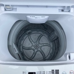 SUNRIZE全自動洗濯機　6 kg md6k-wh リサイクルショップ宮崎屋　佐土原店23.8.17F