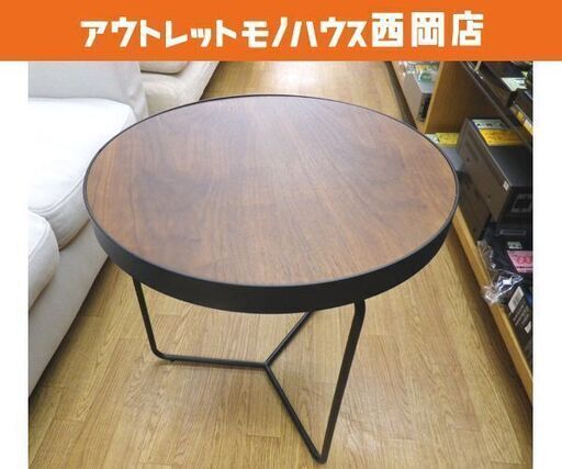 ラウンドテーブル アイアンフレーム ウォールナット天板 直径50㎝ サイドテーブル 円形テーブル カフェ風　西岡店