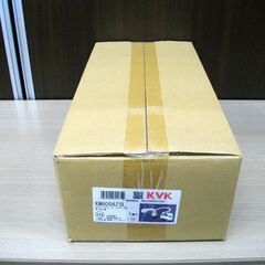 新品 KVK 台付シングル 13 KM8008ZSL シングル洗髪シャワー 寒冷地用 逆止弁無し 水栓金具 苫小牧西店 新品 KVK 台付シングル 13 KM8008ZSL シングル洗髪シャワー 寒冷地用