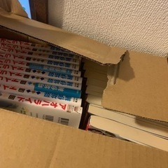 漫画約1300冊