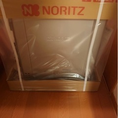 NORITZ 据置隣接型 都市ガス ふろ給湯器 GRQ-C206...