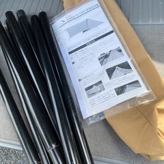 テンマクデザイン　パンダtc&パンダtcタープ