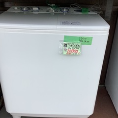 アクア 二槽式 洗濯機 AQW-N45 管8230616AK (...