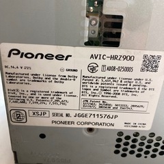 ☆新品フィルムアンテナ付 カロッツェリア 楽ナビ AVIC-HRZ900 2011年MAP/4×4フルセグTV/DVD/CD/MSV☆ 