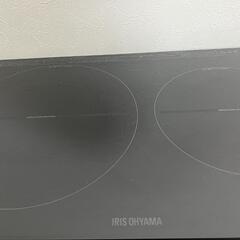 卓上IH アイリスオーヤマ