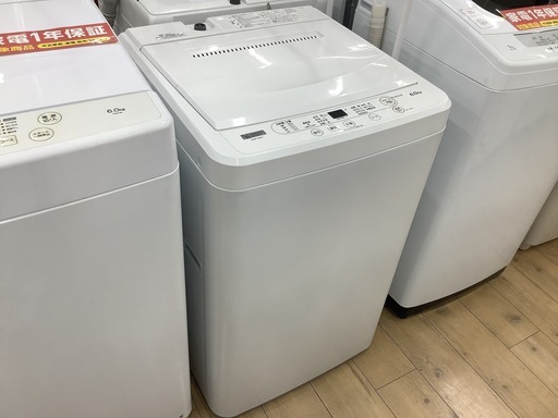 YAMADA(ヤマダ)全自動洗濯機のご紹介です！！！