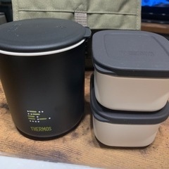 【新品】サーモス（THERMOS）保温弁当箱+保温容器