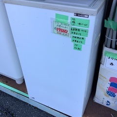 サンデン 冷凍ストッカー PF-057X-B 管8230616DK (ベストバイ 静岡県袋井市)