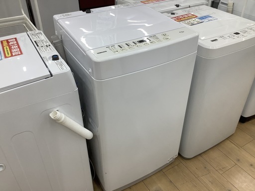 YAMAZEN(ヤマゼン)全自動洗濯機のご紹介です！！！