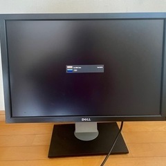 Dell UltraSharp U2410 24インチモニタ