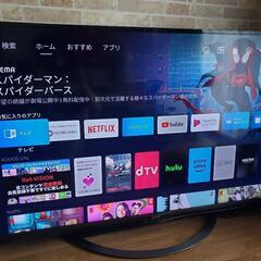 シャープ AQUOS 4K 液晶テレビ 50型 2019年(値下...