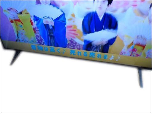 美品 LG/LGエレクトロニクス◇43型液晶テレビ/43NANO75JPA◇4K