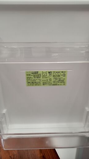 ★ジモティ割あり★ SHARP 冷蔵庫 152L 20年製 動作確認／クリーニング済み TJ1124
