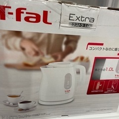 T-fal ケトル