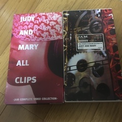 Judy and Mary VHS2本
