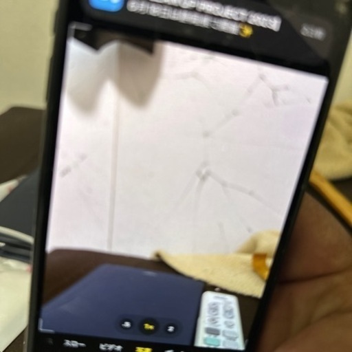 ーKirara　『ジャンク品iPhone11pro 256GB iPhone11Proジャンク品 ーKirara 『ジャンク品iPhone11pro 256GB ー